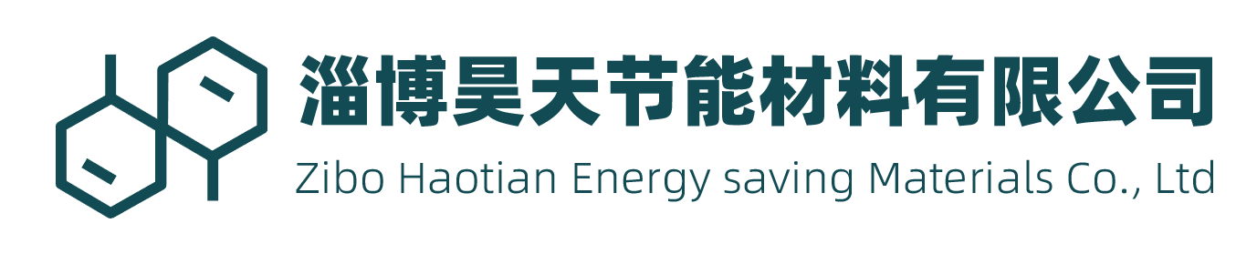 淄博昊天节能材料有限公司